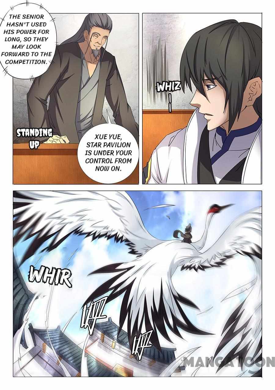 God of Martial Arts Chapter 88 3